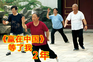 Ӯ���й�������2��