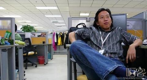 国际知名公司办公室 风格高科技奢侈