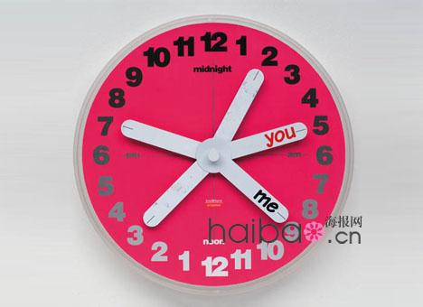 打造—家月入万元的美居精品店图片