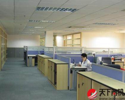 �̵����紴ҵӦע������� ��ҵ���� ��ҵ���� ���ϴ�ҵ ��ҵ 