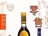 ȫ����������ҵ��ҵ�о����棨0802�ڣ�
