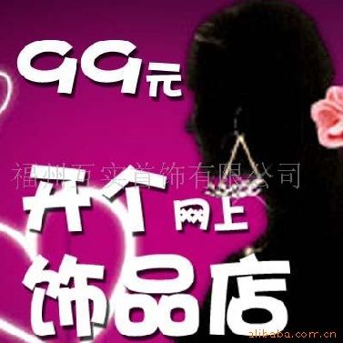 ǧԪ��ҵ С����׬��Ǯ ��ҵ��Ŀ ǧԪ��ҵ С����ҵ ��ҵ 