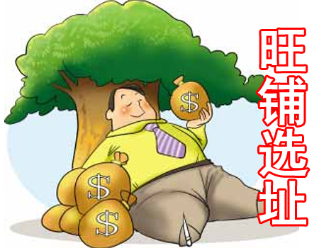 ��ѧ������ѡַ�Ļƽ��� ����ѡַ ���� ��ҵ���� ��ҵ 