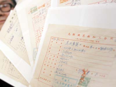 12招让订单不请自来(组图) 贸易幻灯 订单 贸易技巧 贸易