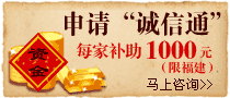 2009,谁是最需要帮助的企业?