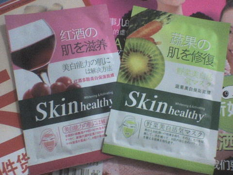 �Ա���Ĥ���˷���ƽ����Ĥ�ĵ� taobao ��Ĥ ƽ�� �����ĵ� 