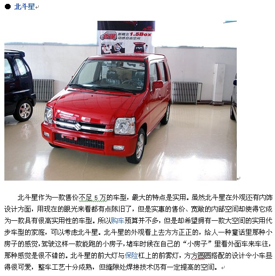��ʵ�ó���7���ͥ�ó��� ������ı �������� �༭�Ƽ� ������ 