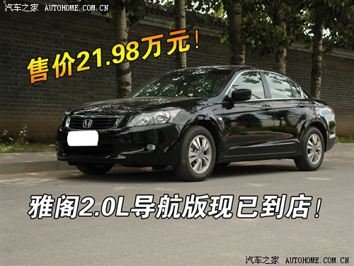�Ÿ�2.0L������ �Ͽ�ɶ�1.3L ���� ���� �Ÿ� ���ݱ��� 