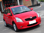 ����CVT����Ż�2000Ԫ