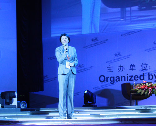 �Ի�����С��ҵ�봴ҵ���¾���(1) APEC ͼƬ �ʽ��� ���� 