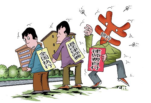 80万20年期房贷 怎么省息6万 理财课堂 房贷 省息 财经