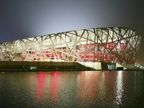 Olympic Architecture