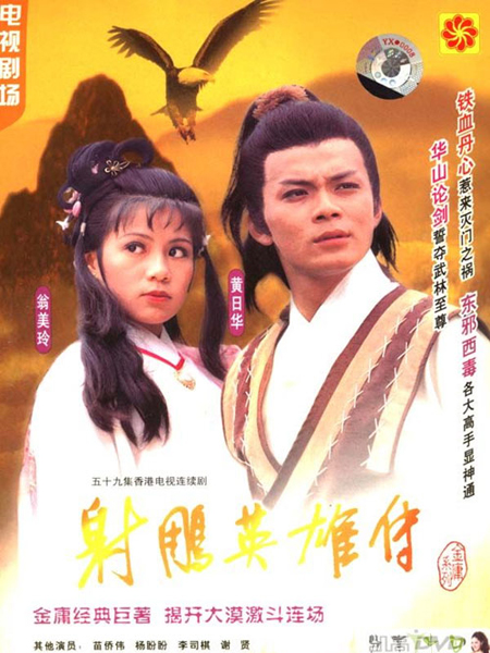 40��TVB������100��ӫ������ �Ƹ����� ������ �Ƹ����� �Ƹ� 