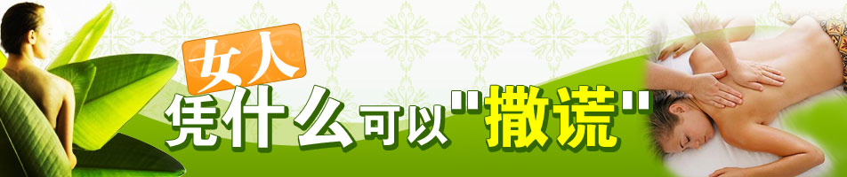 ����ҽ�ƻ��ȼ���