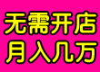 ���迪�� ��������