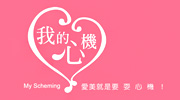 �ҵ��Ļ�