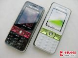 ����ʱ�� ���ᰮ����K660i�ٱ���ϲ��
