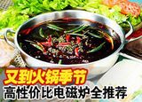 �ֵ�������� ���Լ۱ȵ��¯ȫ�Ƽ�