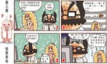 ��Ϣ����