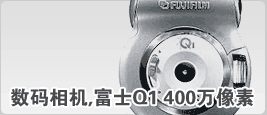 usb�绰��Ͳ