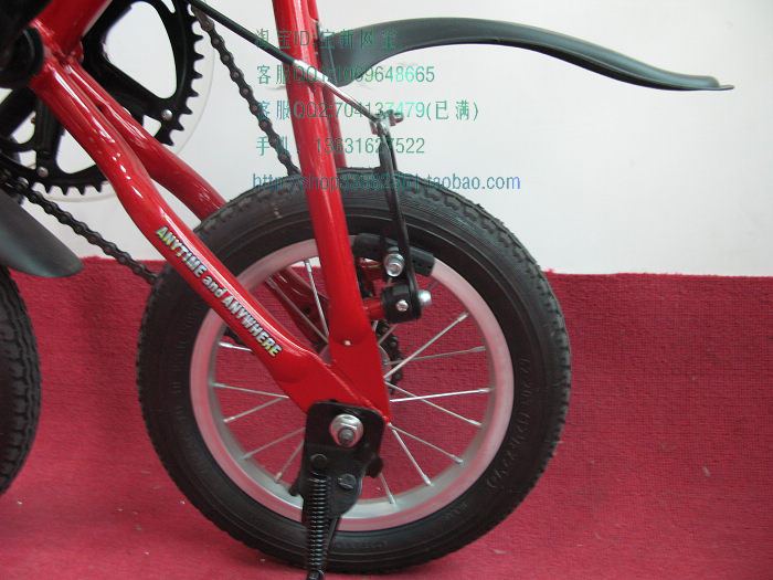 折叠自行车 单手折叠单车 折叠伸缩车 好骑 好提 好用 好收 酷步 k