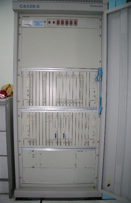 华为电话程控交换机