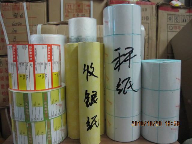 晋源区日用品：日常生活的便捷助手