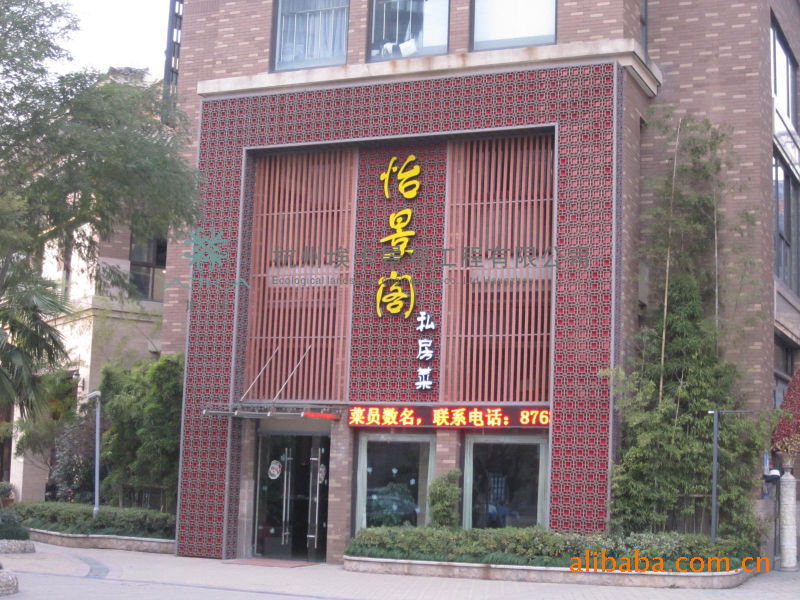 供应浙江宁波埃卡酒店门头装饰板塑木外墙挂板
