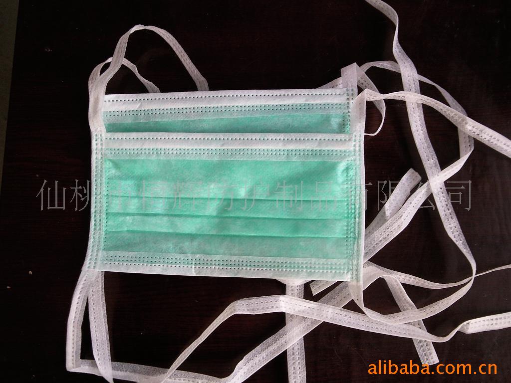 抗流感ffp2口罩 立体口罩 鸭嘴口罩