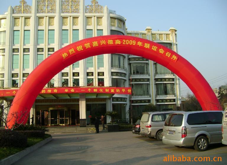 厂家直销充气拱门 庆典拱门 龙拱门 广告拱门