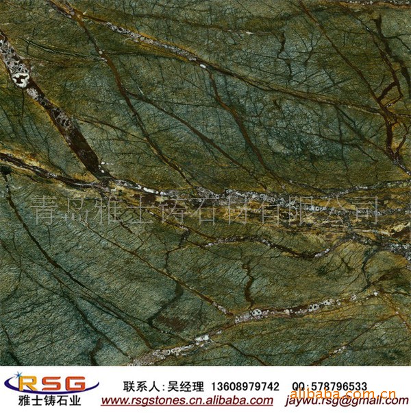 最新雨林啡,高质量,中国无货