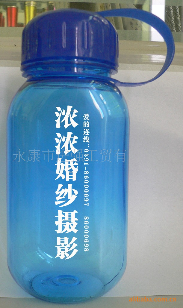 供应小号方形太空杯 400ML 太空杯 儿童杯子 2元日用百货