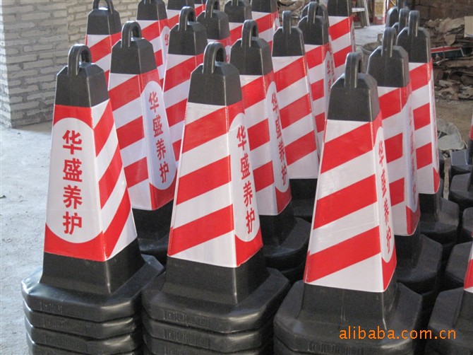 【卖】供应反光塑料路堆方堆圆堆雪糕桶