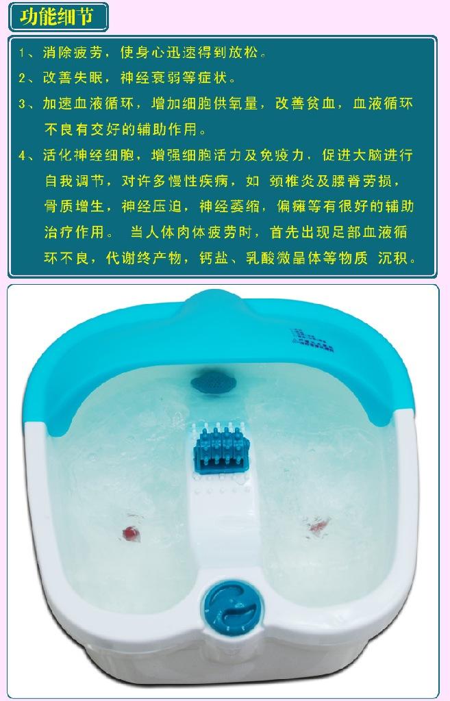 皇威足浴盆h-102a 足浴器 带防伪 送药 80.00元/件