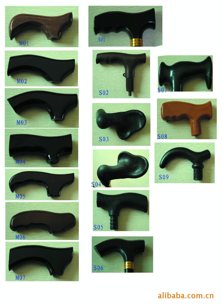 厂家直销 万邦老人拐杖登山杖 伸缩二节可调节木手柄黑色氧化拐杖