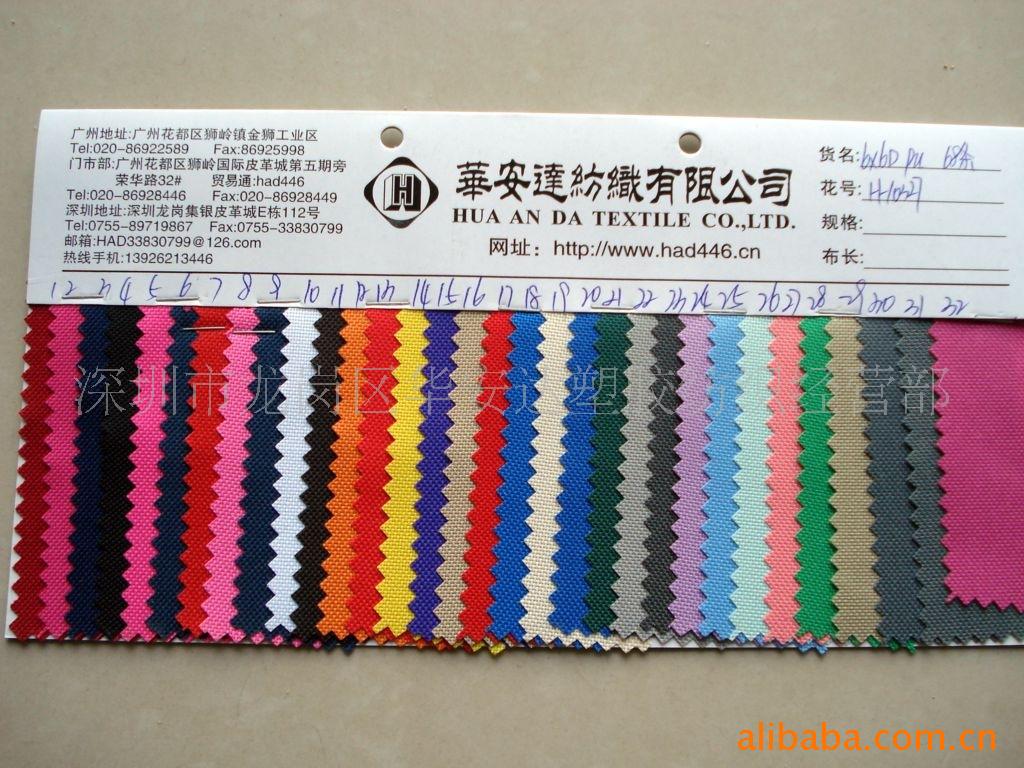 柯桥面料批发：中国纺织界的璀璨明珠