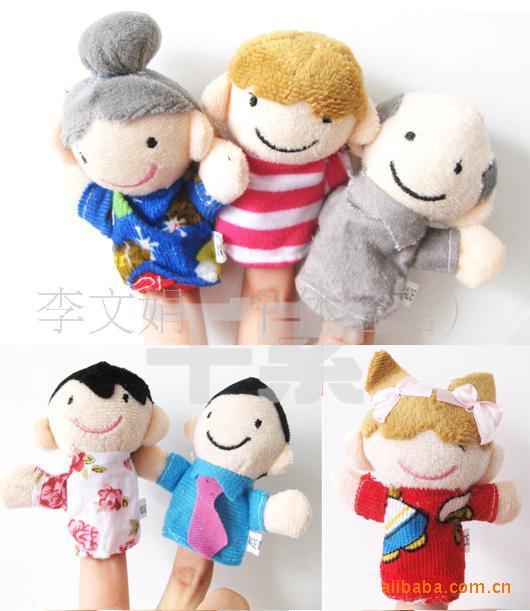 相亲相爱一家人指偶 手偶 手指偶 讲故事好帮手