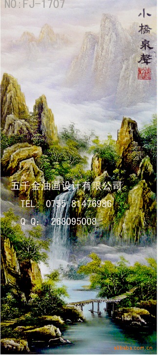 ԴԴ 羰ͻ,оߴ91cm