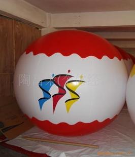 广告球 升空球 空飘球 (交货快.质量好)