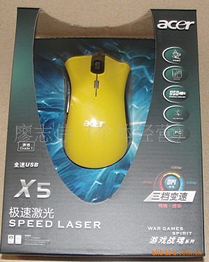 供应usb sony vaio索尼光电鼠标