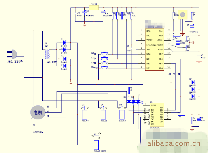 供应遥控ic,遥控风扇ic开发与解密,fm8ps53/e53
