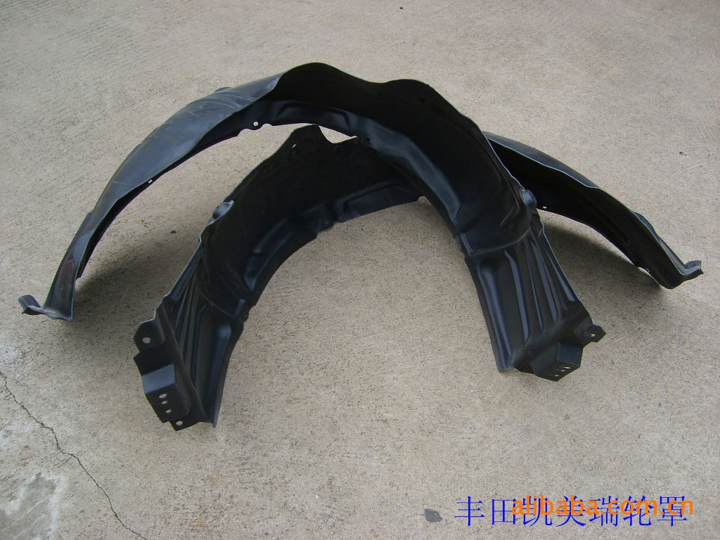 专门用于汽车轮罩