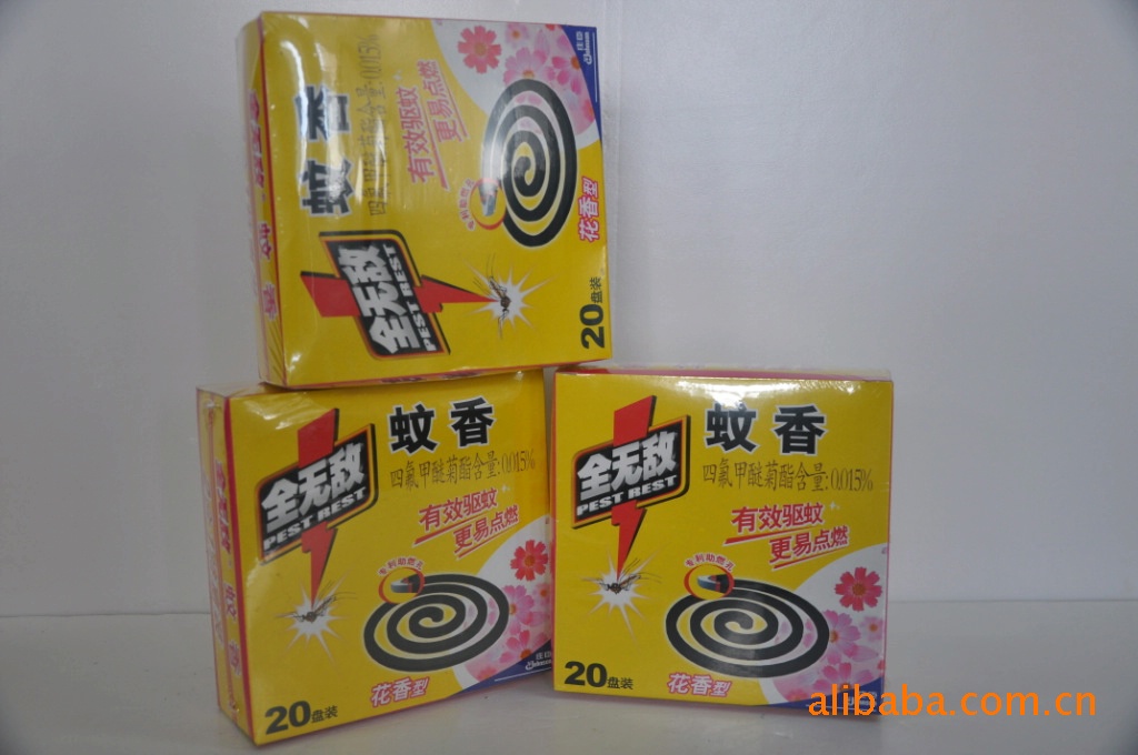 供应全无敌蚊香杀虫剂,等,价格低