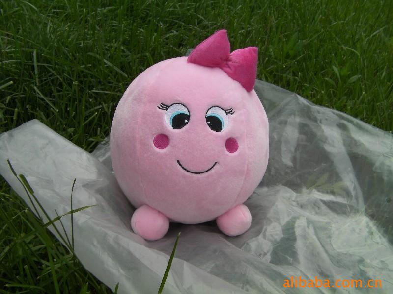 正版梦幻西游超级神兽-泡泡 生日圣诞礼物 抱枕靠垫