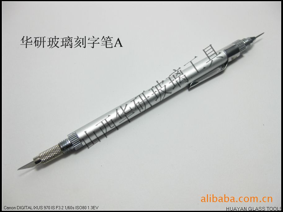雕刻笔的售价,雕刻笔_大山谷图库