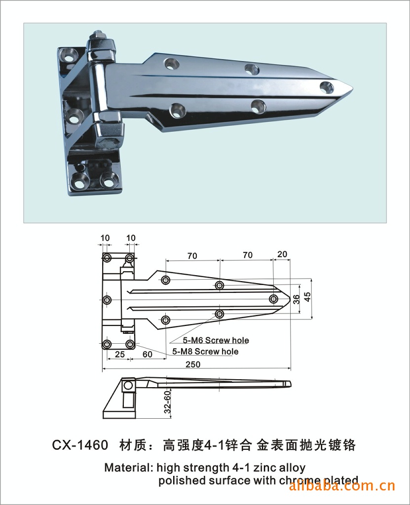 供应冷库门铰链1460烤箱烘箱铰链