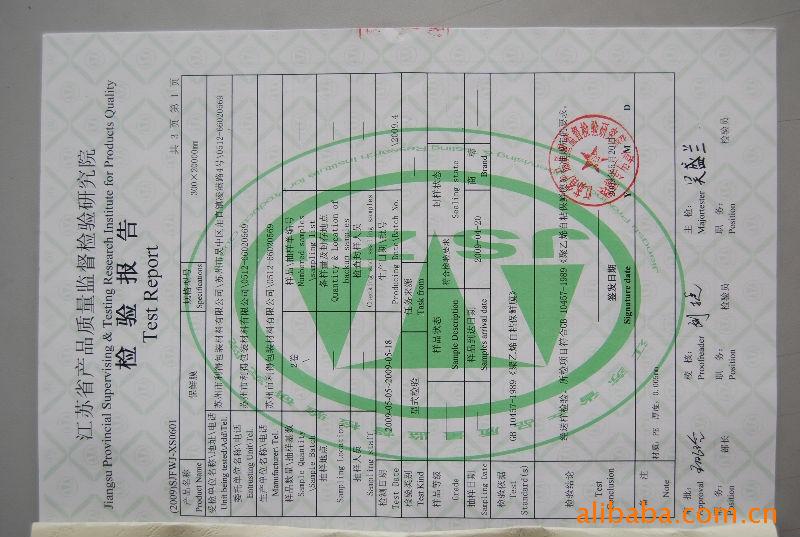 利得连卷垃圾袋厂家直销