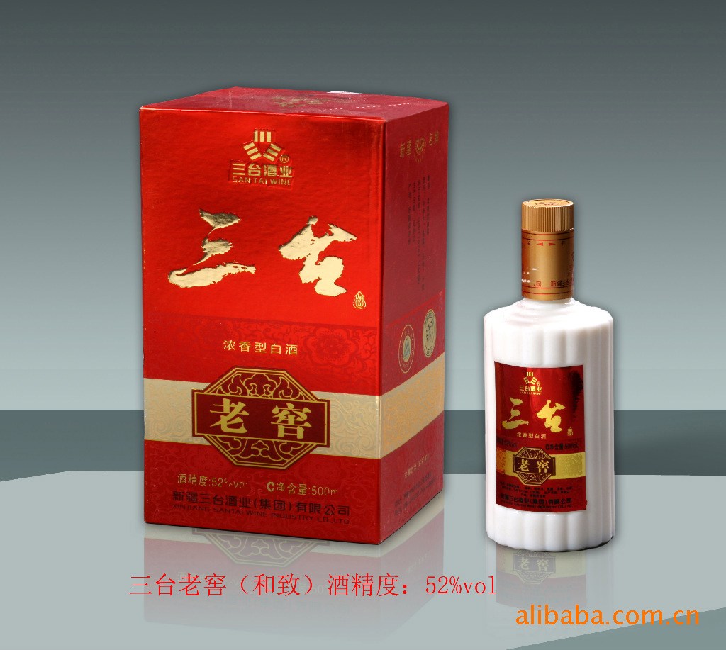 新疆名酒三台老窖厂家直销