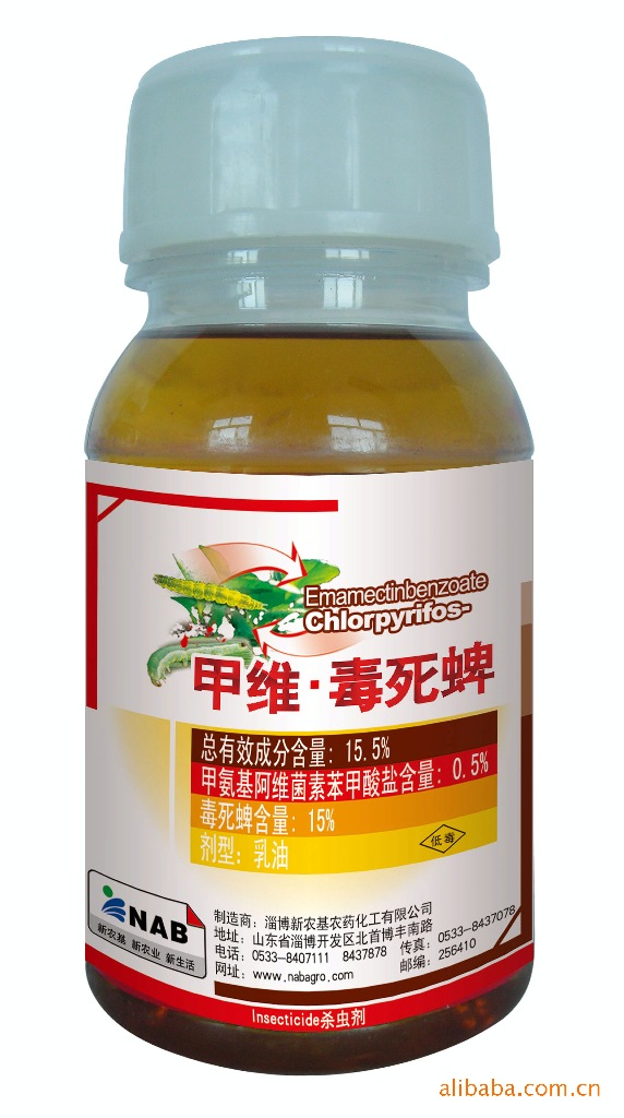 考虑到它是一种难得的绿色农药.我国应当首先在烟草,茶叶