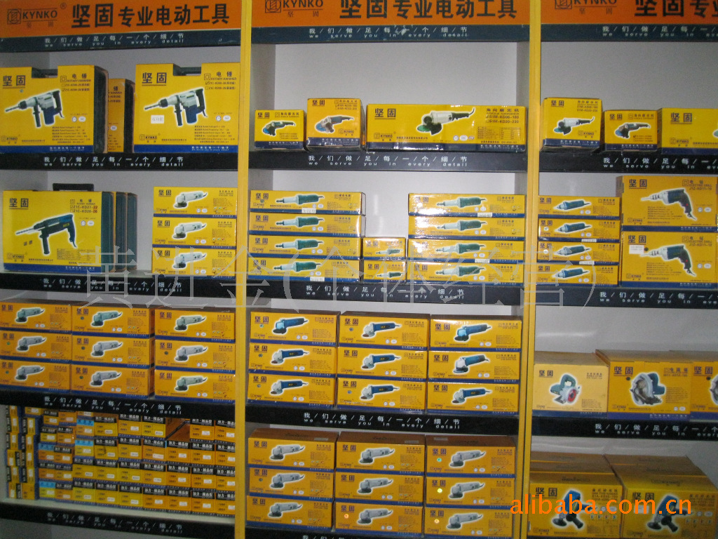 进金五金石材石雕工具行